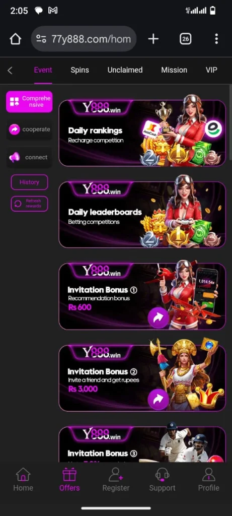 y888 banner 4